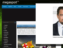 Tablet Screenshot of megasport.tv
